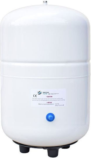 Proteas Filter Metallic Water Filter Accessories EW-041-0321