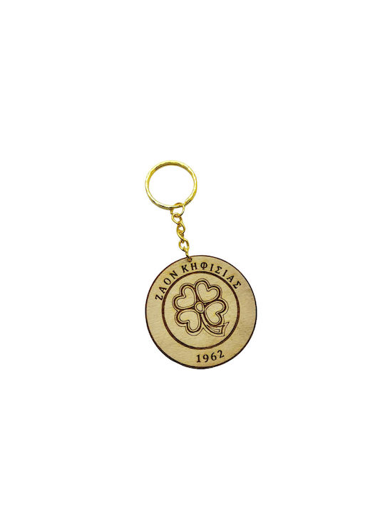 Wooden Commemorative Keychain with Sports Club Logo (195699)