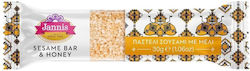 Jannis Pasteli 30g Jannis Pasteli 30g