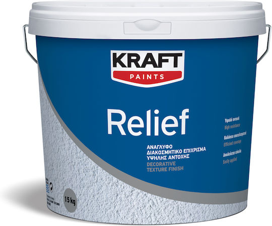 Kraft Πλαστικό Χρώμα Relief για Εσωτερική και Εξωτερική Χρήση