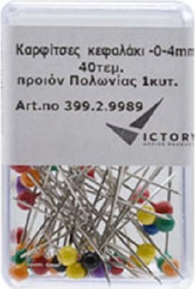 Victory Set of 40 Pushpins 80mm 399.2.9989