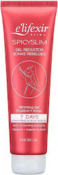 E'lifexir Gel Spicyslim 150ml