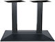 Zita Plus Lima Stand de masă din Fontă cu Regulator în Culoare Negru 70x40x98cm
