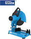 Güde Metal Processing Machinery 40556 with Power 2.2kW
