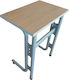 Gray Classroom Desk 60x40cm