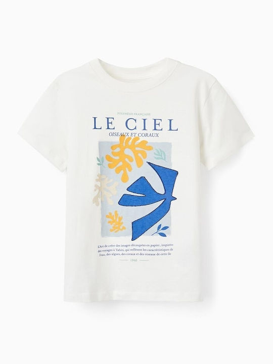 Zippy T-shirt Εκρού