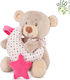 Amek Toys Animal Bear made of Fabric with Music for 0++ Months