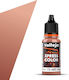Acrylicos Vallejo Χρώμα Μοντελισμού Fairy Skin 18ml