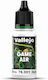 Acrylicos Vallejo in White color