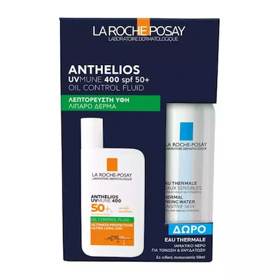 La Roche-posay Anthelios Uvmune 400 Oil Control Fluid Spf50+ 50ml & Free Thermal Water 50ml