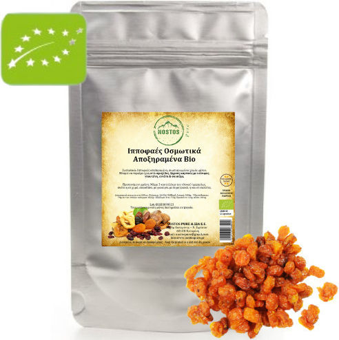 Nostos Pure Produs organic Fructe uscate și nuci Fără zahăr 250gr