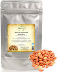 Nostos Pure Peanuts Virginia Roasted Unsalted 1000gr