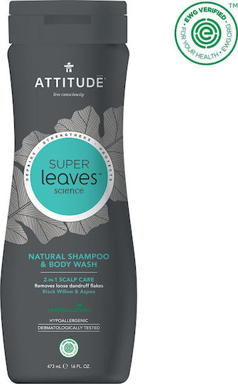 Haltung Haltung, Männer, Shampoo und Body Wash 2 in 1, Kopfhautpflege Männer, 473 Ml