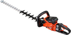 Echo DHC-2800R Foarfeca Gard Viu Baterie 56V Echo DHC-2800R Foarfeca Gard Viu Baterie 56V