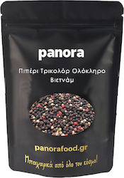 Πιπερι Τρικολορ Ολοκληρο Βιετναμ 100 Gr