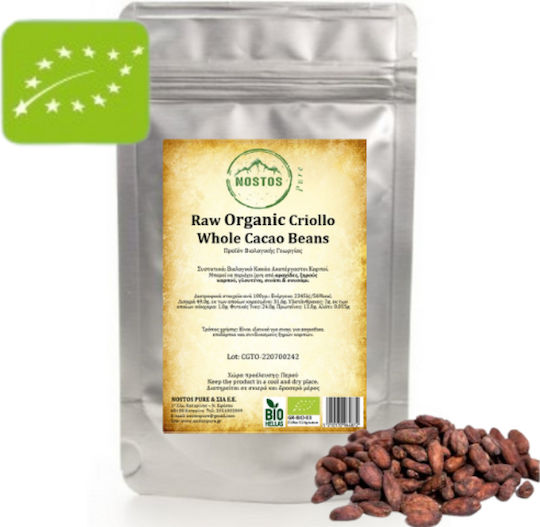 Raw Organic Criollo Whole Cacao Beans 250g