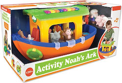 Amo toys Бебешка играчка