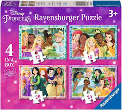 Puzzle pentru Copii 72buc Ravensburger