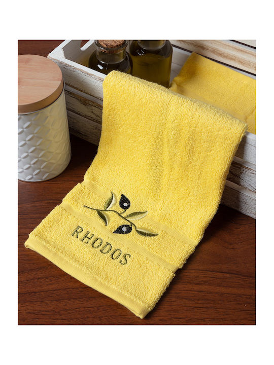 Silk Fashion Towel in Yellow Color 30x50cm 1pcs