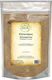 Nostos Pure Кориандър 1000гр