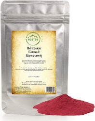 Nostos Pure Paprika 1000gr