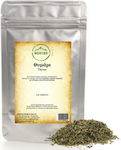 Nostos Pure Thyme Leaves 250gr