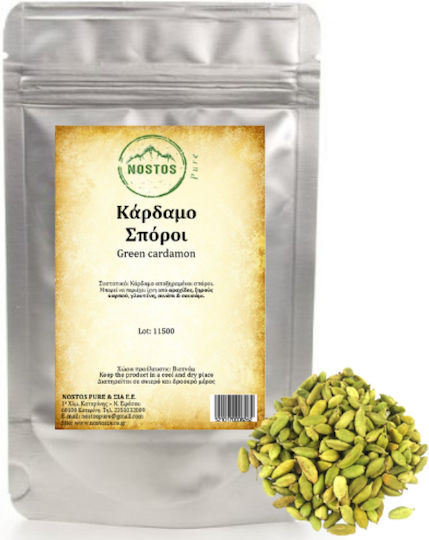 Nostos Pure Κάρδαμο 1000gr