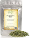 Nostos Pure Розмари 1000гр