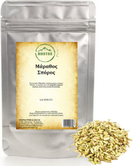 Nostos Pure Μάραθος 100gr