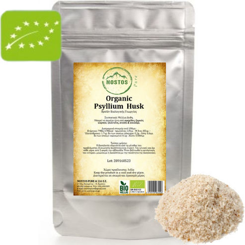 Nostos Pure Organic Product Psyllium Powder 500gr