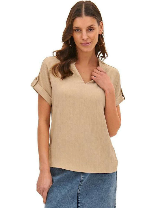 Top Secret Bluze Damă Bej Top Secret Bluze Damă Bej