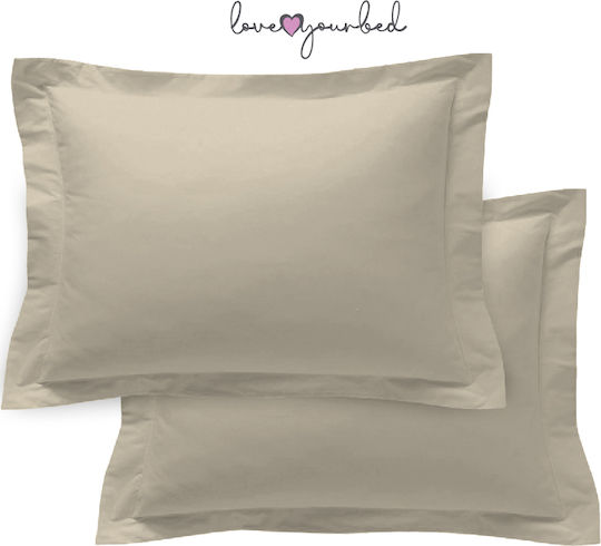 Isadore Lorraine Pillowcase Set with Envelope Cover Beige 52x72cm.