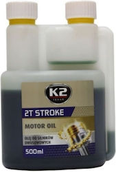 K2 Stroke Λάδι 500ml K2 Stroke Λάδι 500ml