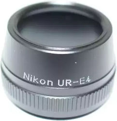 Nikon Ur-e4 Lens Converter