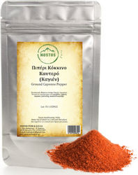 Cayenne pepper 500g