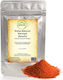 Cayenne pepper 500g