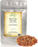 Spicy Bukovo - Chili Pepper Flakes 1000gr