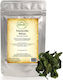 Nettle Leaves - Dry Nettle Leaves 250g