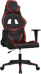 vidaXL 3143672 Gaming Chair Black / Red