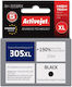 Superbulk Συμβατό Μελάνι Εκτυπωτή InkJet HP HP 652, F6V24AE, B-H652XLC 15ml Μαύρο 1τμχ