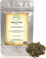 Nostos Pure Green Tea 250gr Nostos Pure Green Tea 250gr