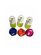 Nunbell Pet Ball Toy Dog Small 1pcs