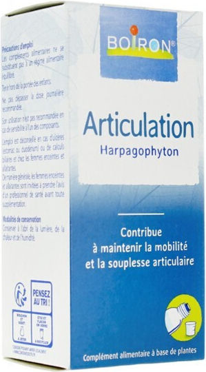 Articulation, with Harpagophyton 60ml