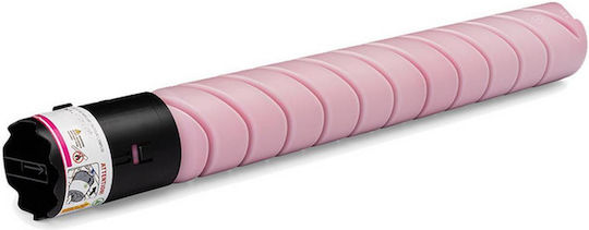 Toner Konica Minolta Olivetti Συμβατό Tn324 Tn512 Tn513 Σελίδες:26000 Magenta Για C258, C308, C368, C454, C454e, C554, Mf452, Mf254, Mf304, Mf364