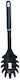 Keystone Deep Pasta Spoon Colander Nylon Black