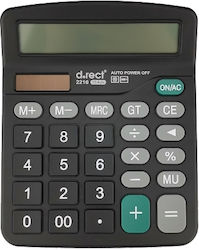 Deli Calculator