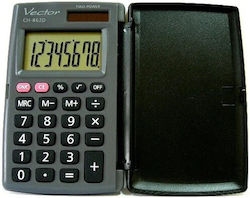 Vector Calculator Vector Calculator