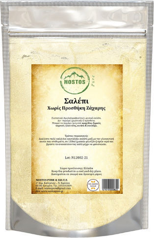 Nostos Pure Salep Powder 500gr