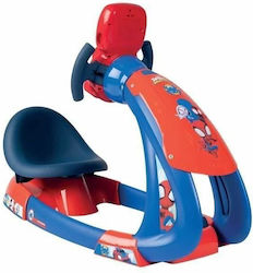 Educa Electronic Game
