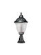 Vito Outdoor Floor Lamp Lantern for Exterior Space 10W IP44 for E27 Socket Black